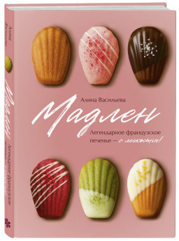 ������: ����������� ����������� ������� � � ���������!