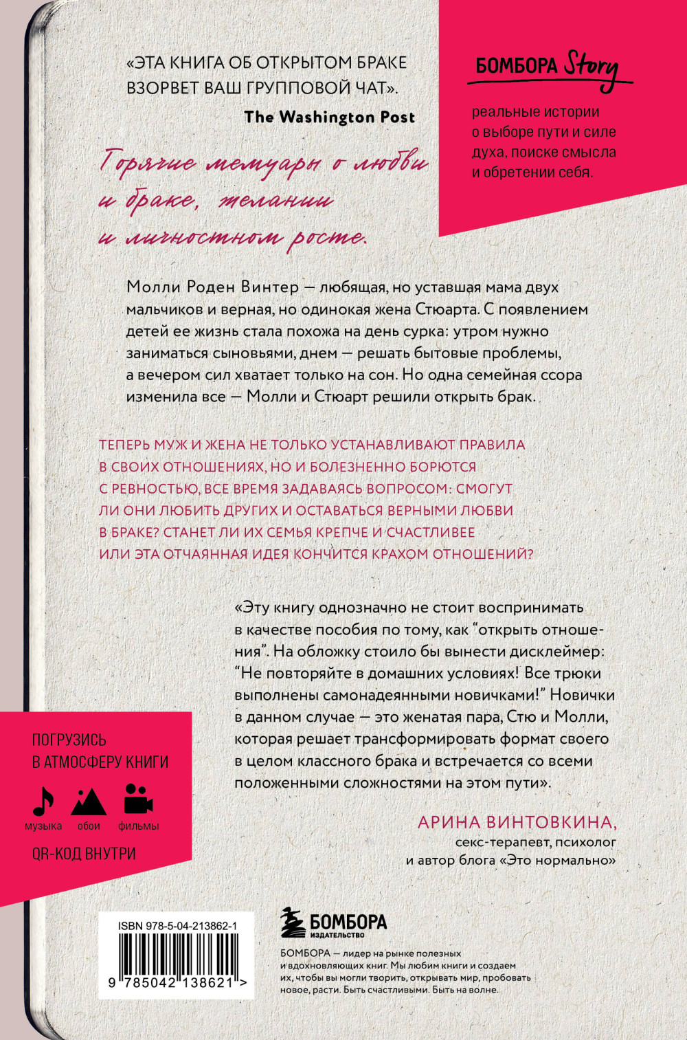 ����� ������ ������ �����: ������� ������ ��������� �����