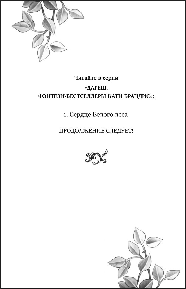 �����: ������ ������ ����. ����� 1