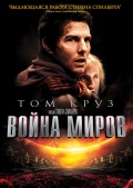   () (DVD)