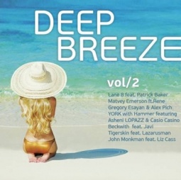 �������. Deep Breeze. Vol. 2 (2 CD)