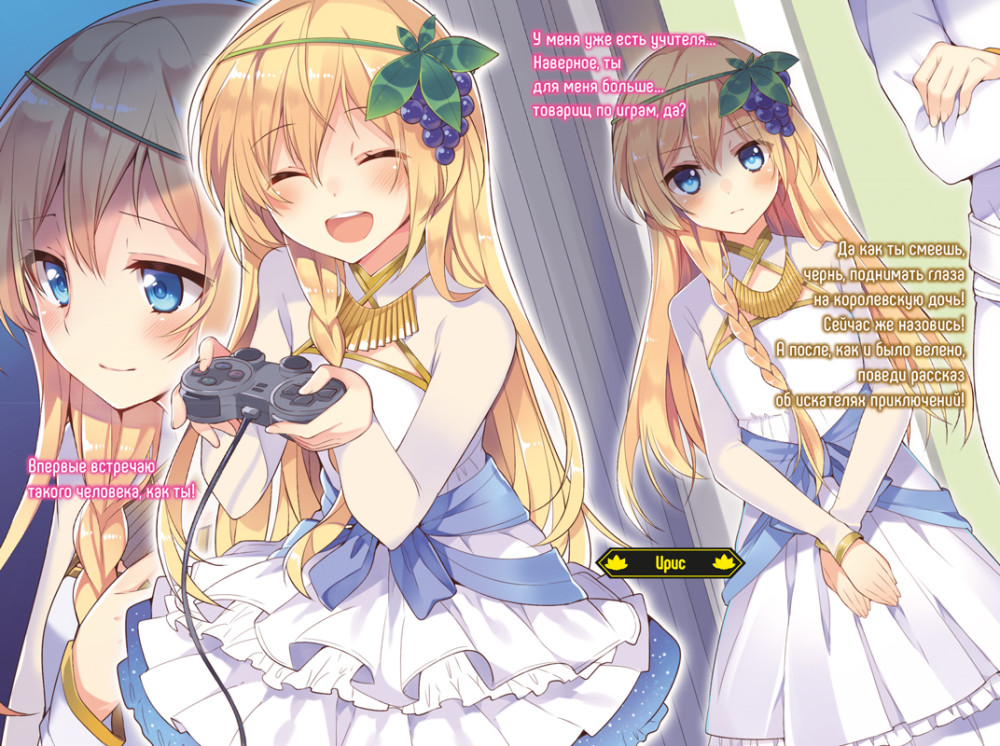       !  6