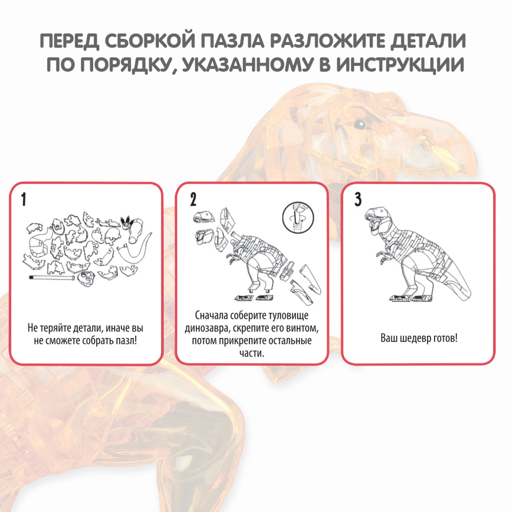 3D ���� ����� ����������: �������� (50 �������)