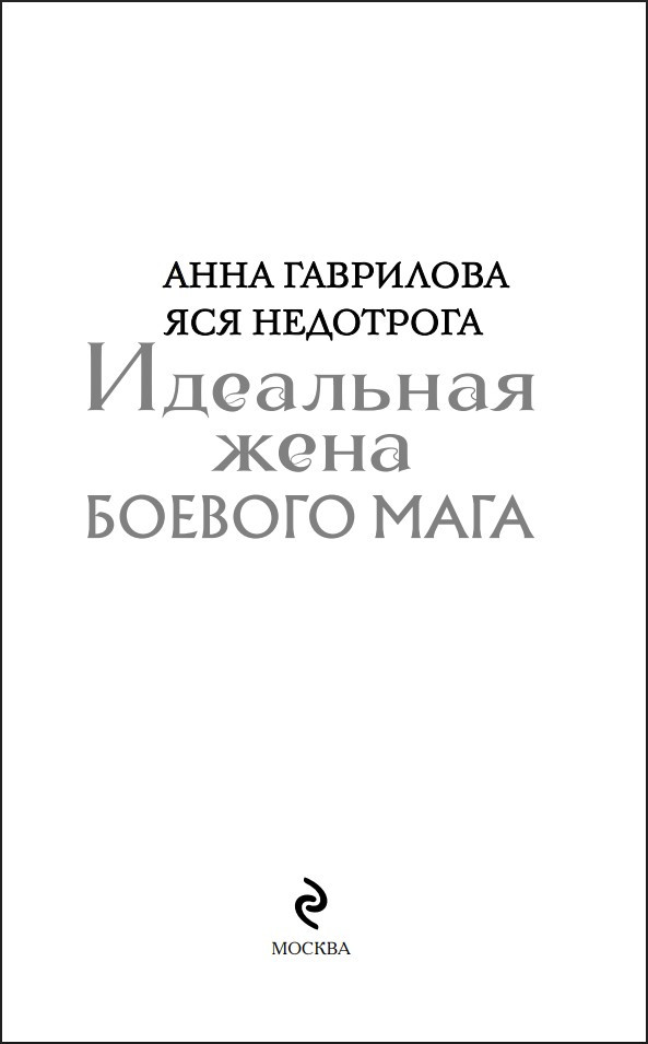 ��������� ���� ������� ����