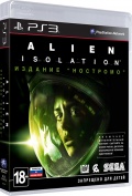 Alien: Isolation.   [PS3]