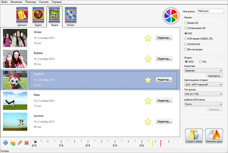 Movavi Video Suite 15.   () [ ]