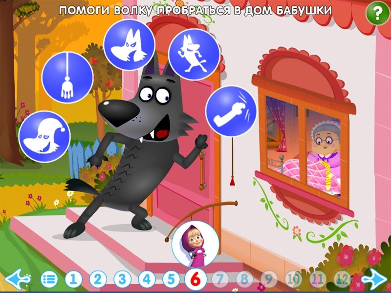 ������ ������. ������ 4 [PC-Jewel]