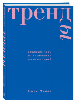 ������: �������� ���� �� ���������� �� ����� ����