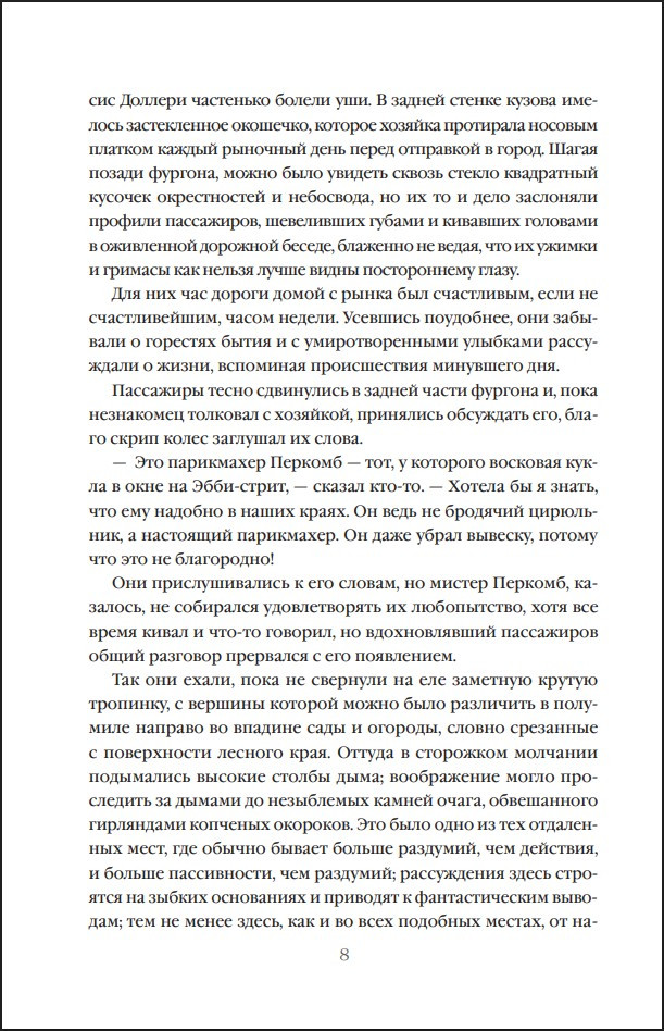 � ���� �����