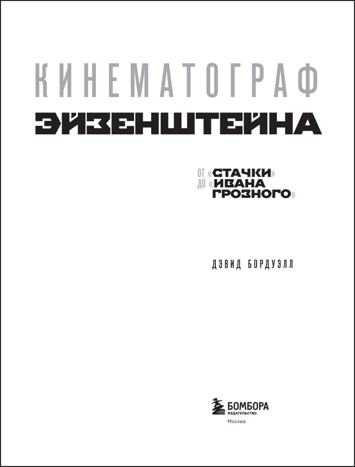 ������������ �����������: �� ������� �� ������ ��������