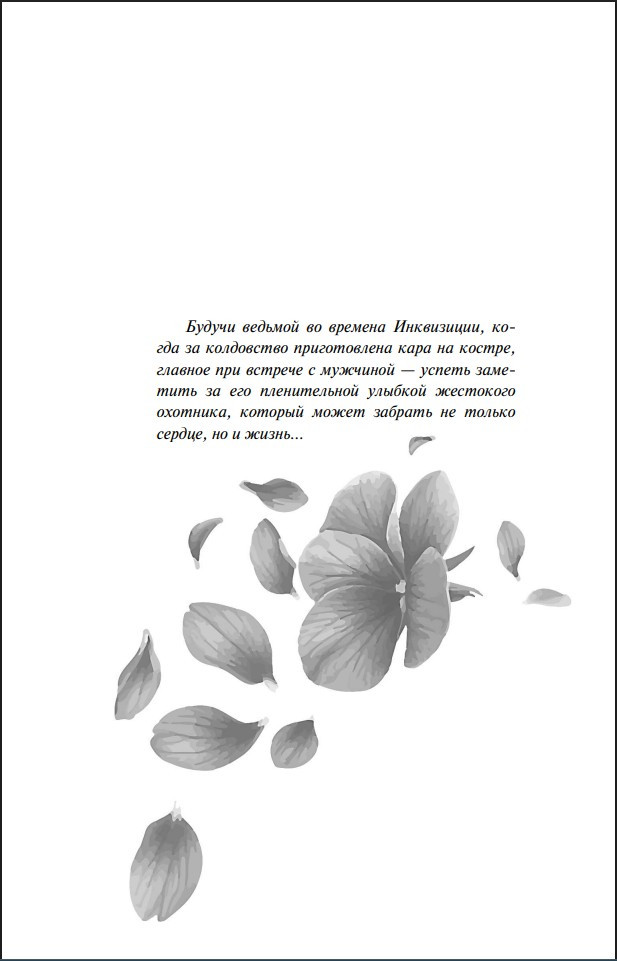 ��� ��������� ������