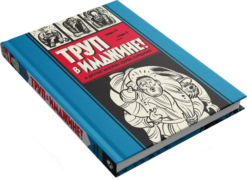 ����� ������ ���� � ������� � ������ ������� ����� �������� + ��������� This is Love