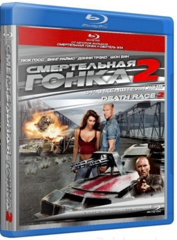   2:   (Blu-ray)