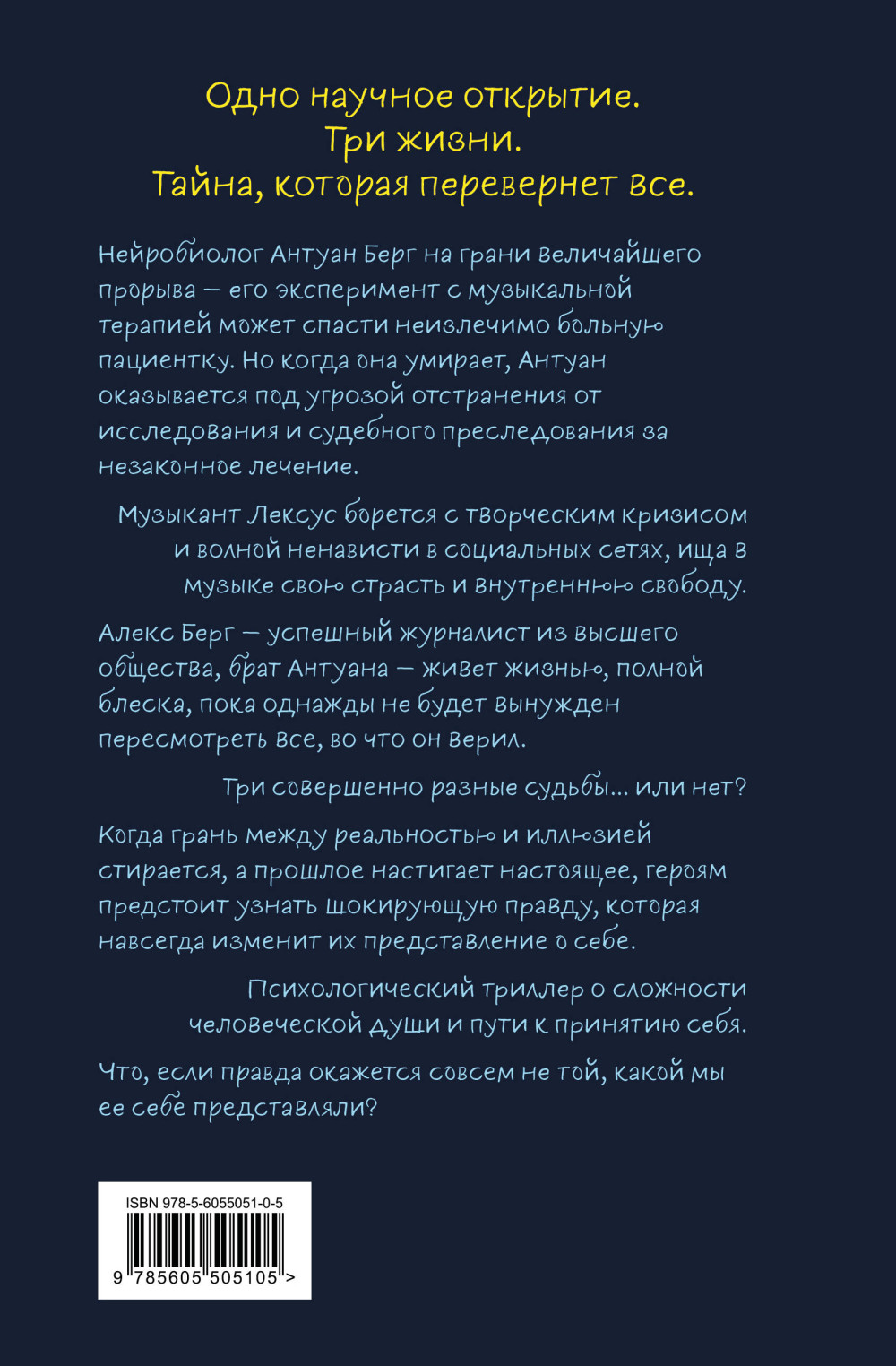 ����������� ������