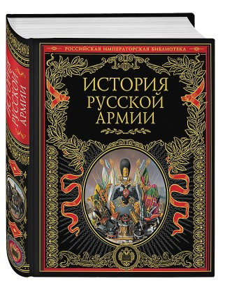 ����� ���������� ������������� ����������. ������� ������� �����. ���������� ������� + ��������� Chainsaw Man