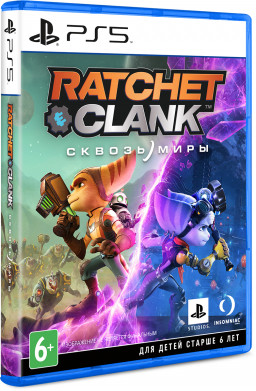 Ratchet & Clank: Сквозь миры [PS5] – Trade-in | Б/У