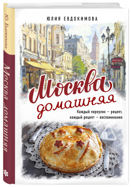 ������ ��������: ������ �������� � ������, ������ ������ � ������������