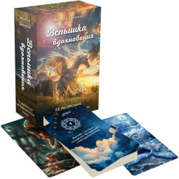 ������� �����������: 72 ��������� ������������� �����