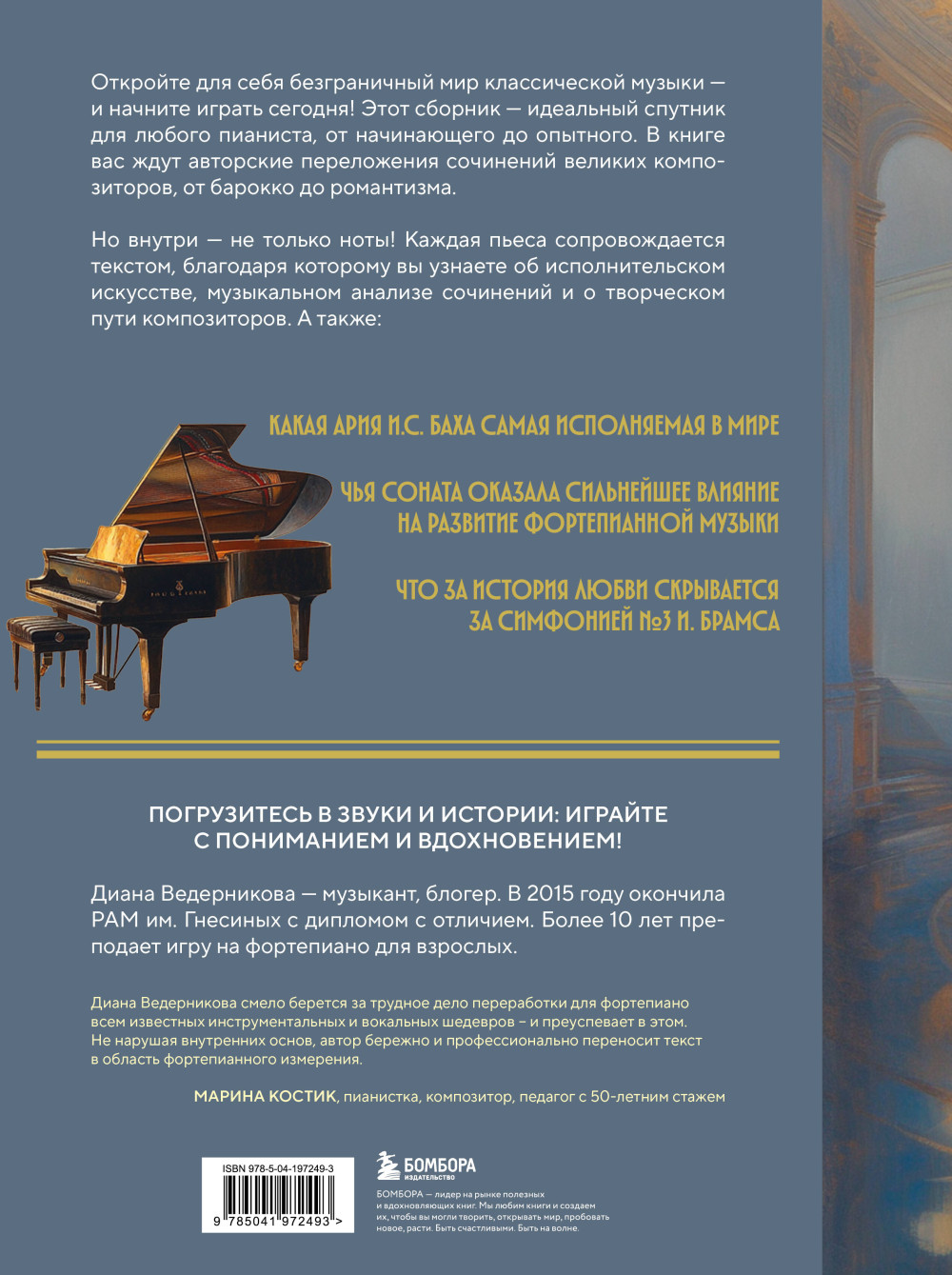 ����������� ������: ������� ��� ��������� �������������