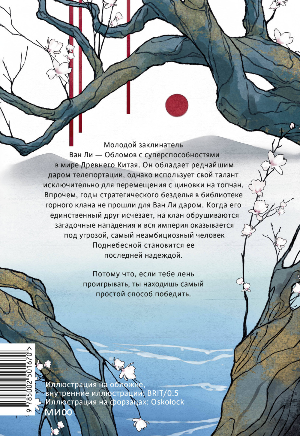 ���������� ��������� ��� ��