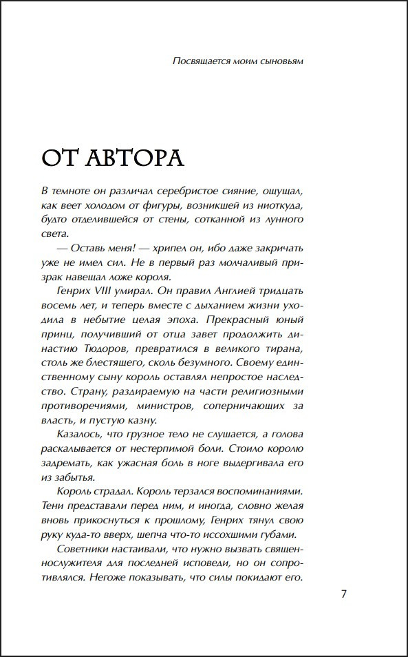 ������� �������: �������, ���������� ������� ������