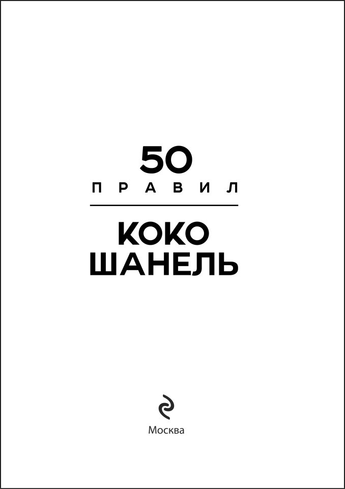 50   