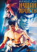   (DVD)
