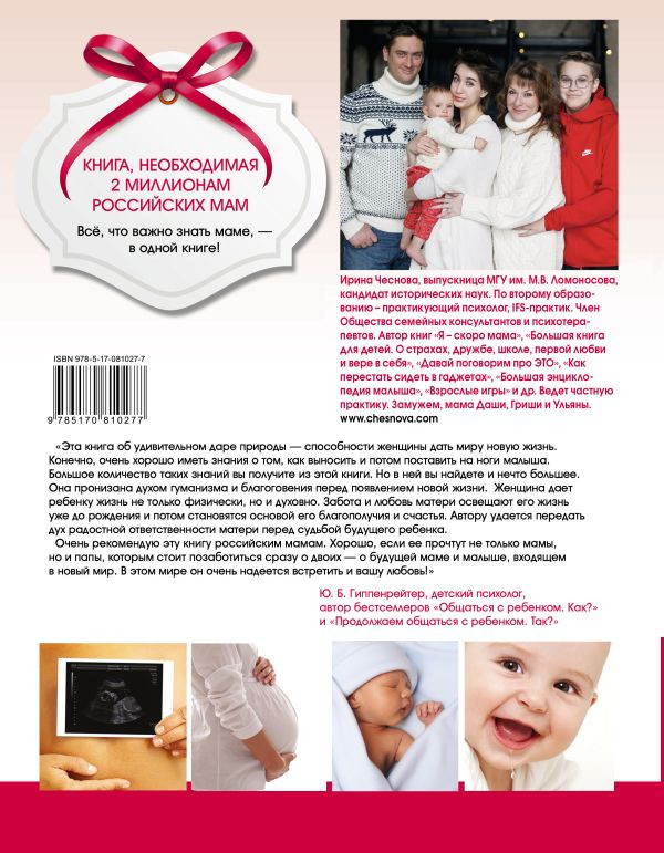 � � ����� ����