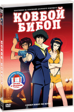  :   /     (2 DVD)