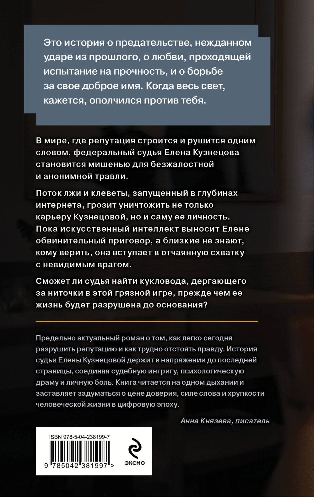 �������� ���