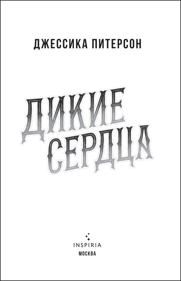 ����� ������. ����� 1