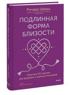  :  IFS-     