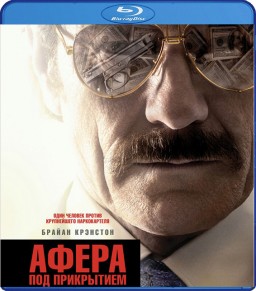    (Blu-ray)