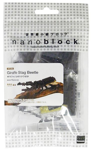  nanoBlock. -