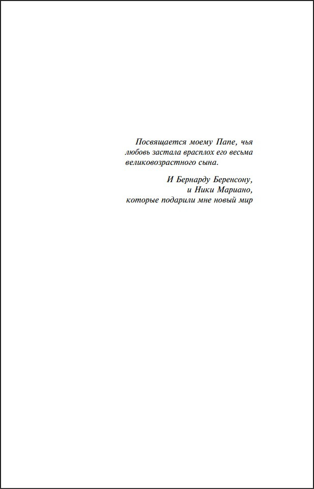 ��������� �� ���������� (����� ����������. ������� �����)