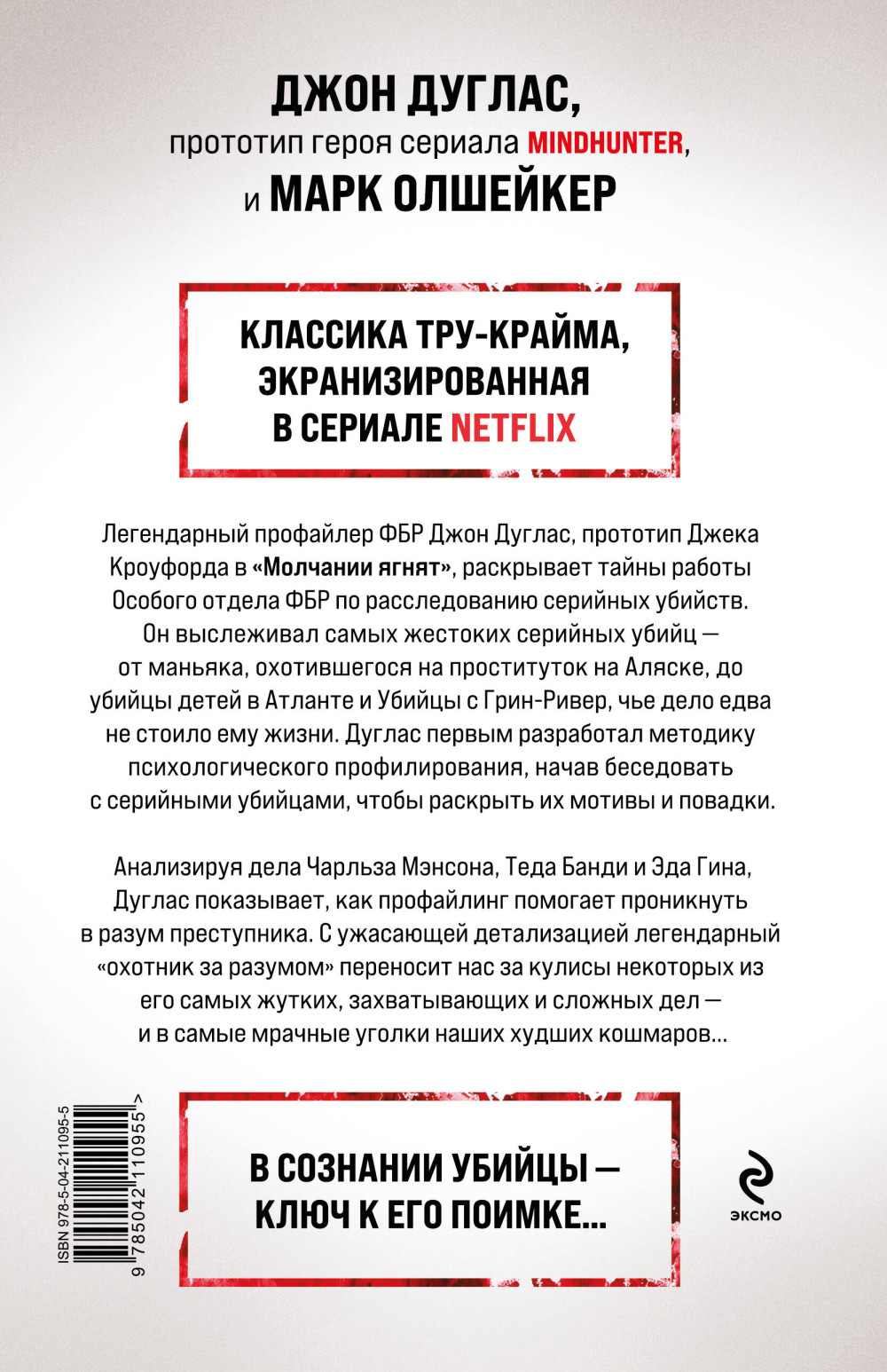 ������� �� �������: ������ ����� ��� �� ������������� �������� �������