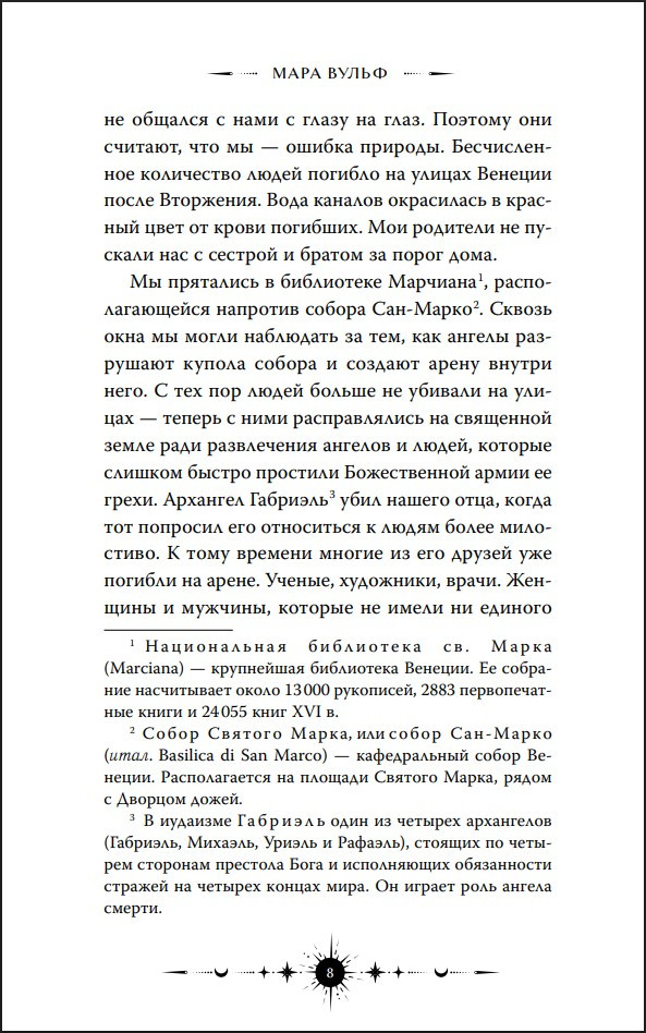 ���������� ����: ����������� �������. ����� 1 (���������� ����������)