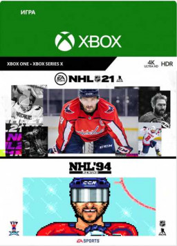 NHL 21. Rewind Bundle [Xbox,  ]