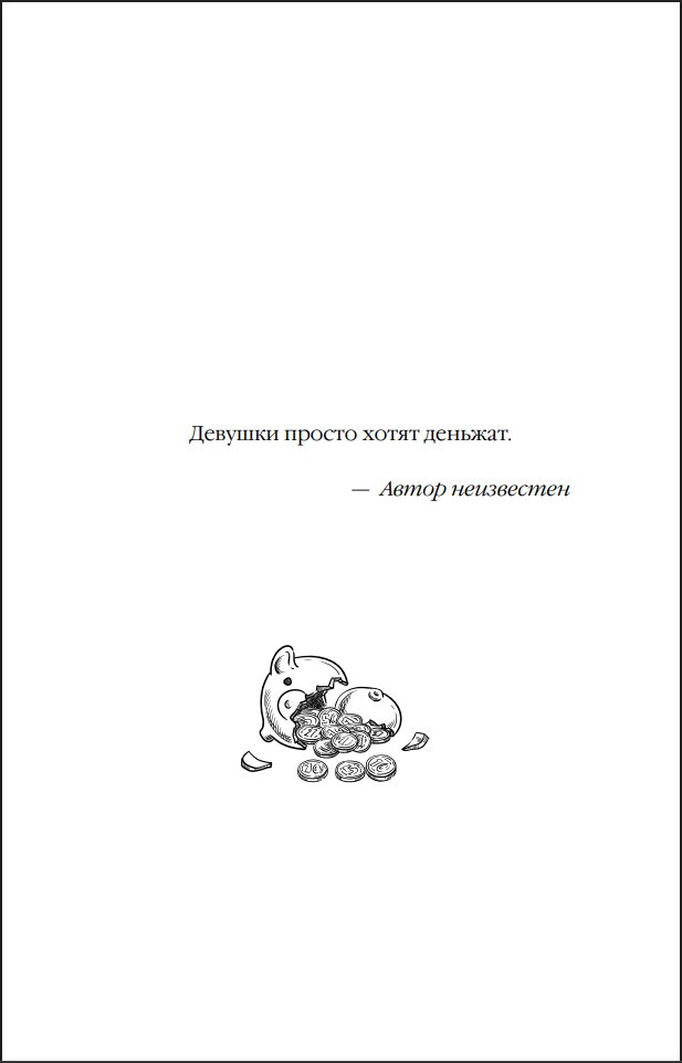 ������������ �����: �������������� ��������. ����� 3