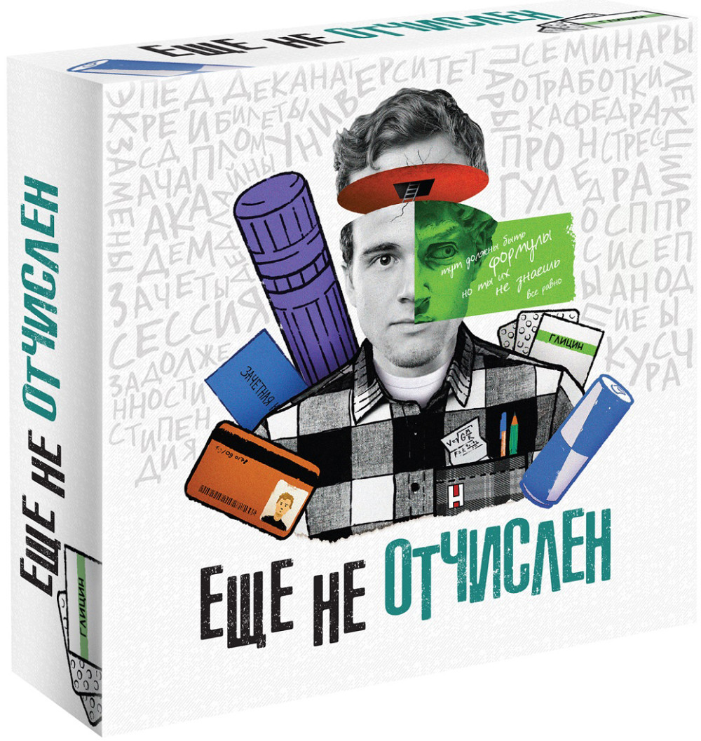 Настольная игра Ещё не отчислен + Шоколад Кэт 12 Для геймера 60г Набор