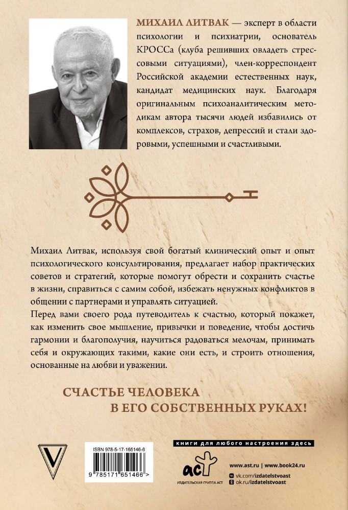 ���� ������ ���� ����������