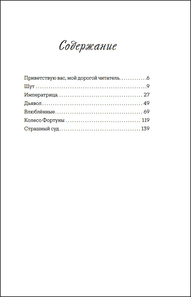 ������: ������ � ����������� ���� � ��������� ��������