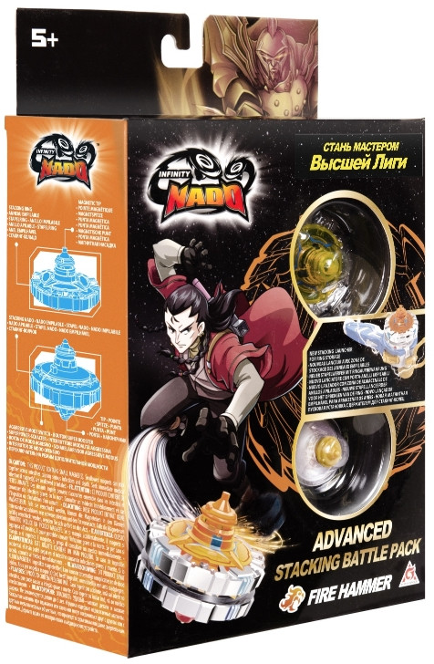   Infinity Nado:     Fire Hammer