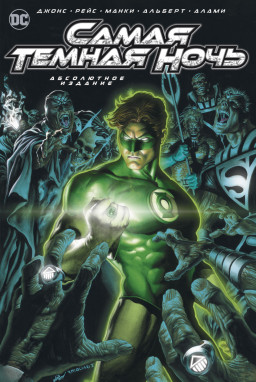 ������ ����� Ҹ���� ����. ���������� �������