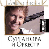 ��������� � �������. ����� ���������. ������ �����