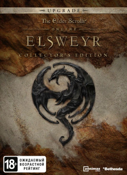 The Elder Scrolls Online: Elsweyr. Digital Collector's Edition Upgrade (  TESO) [PC,  ]