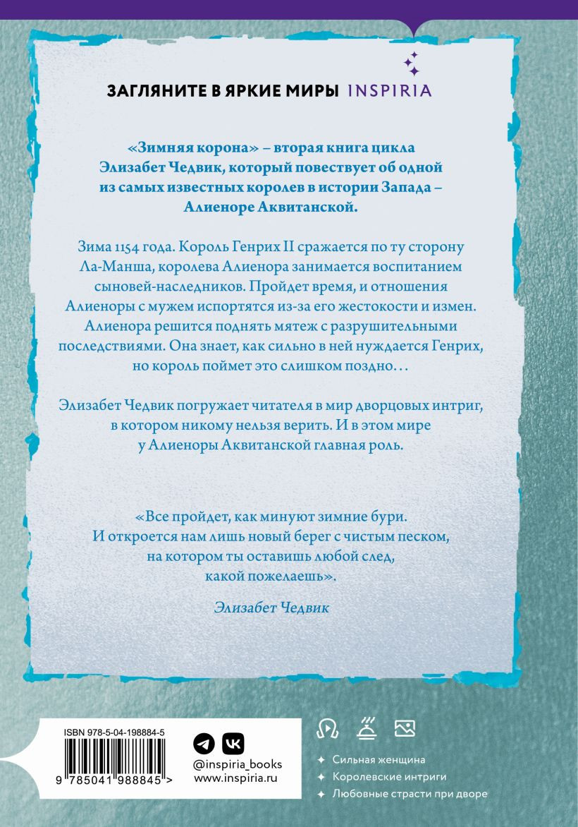 ������ ������