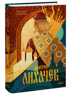 ������� ��������