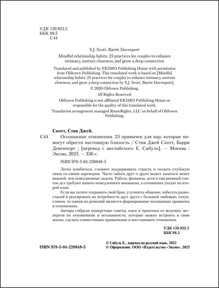 ���������� ���������: 25 �������� ��� ���, ������� ������� ������� ��������� �������� (����������)