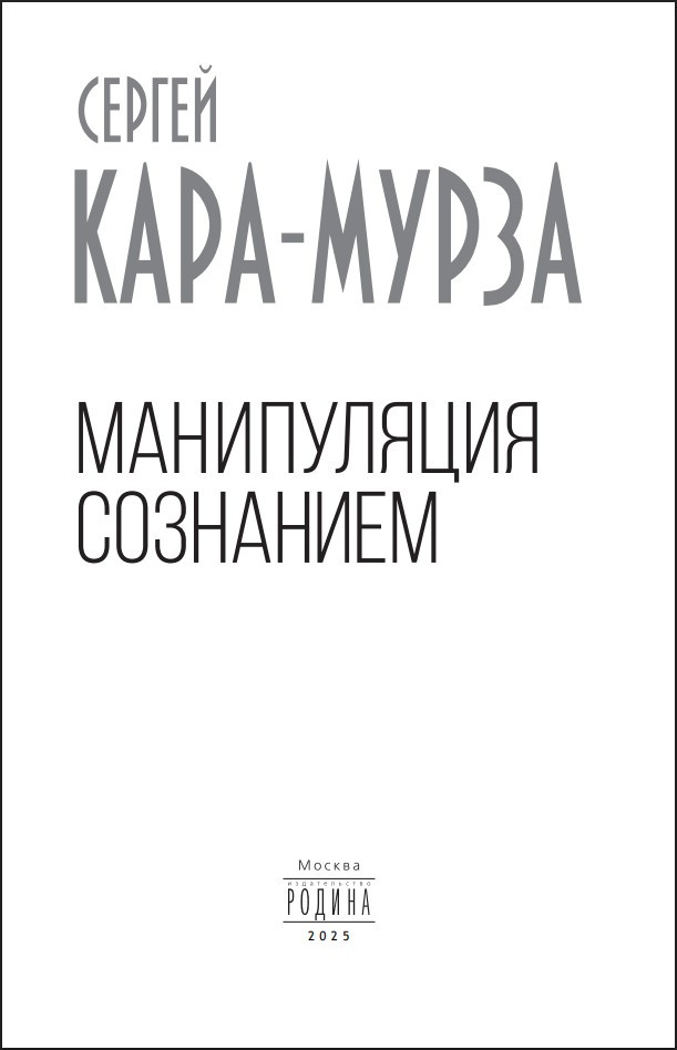 ����������� ���������